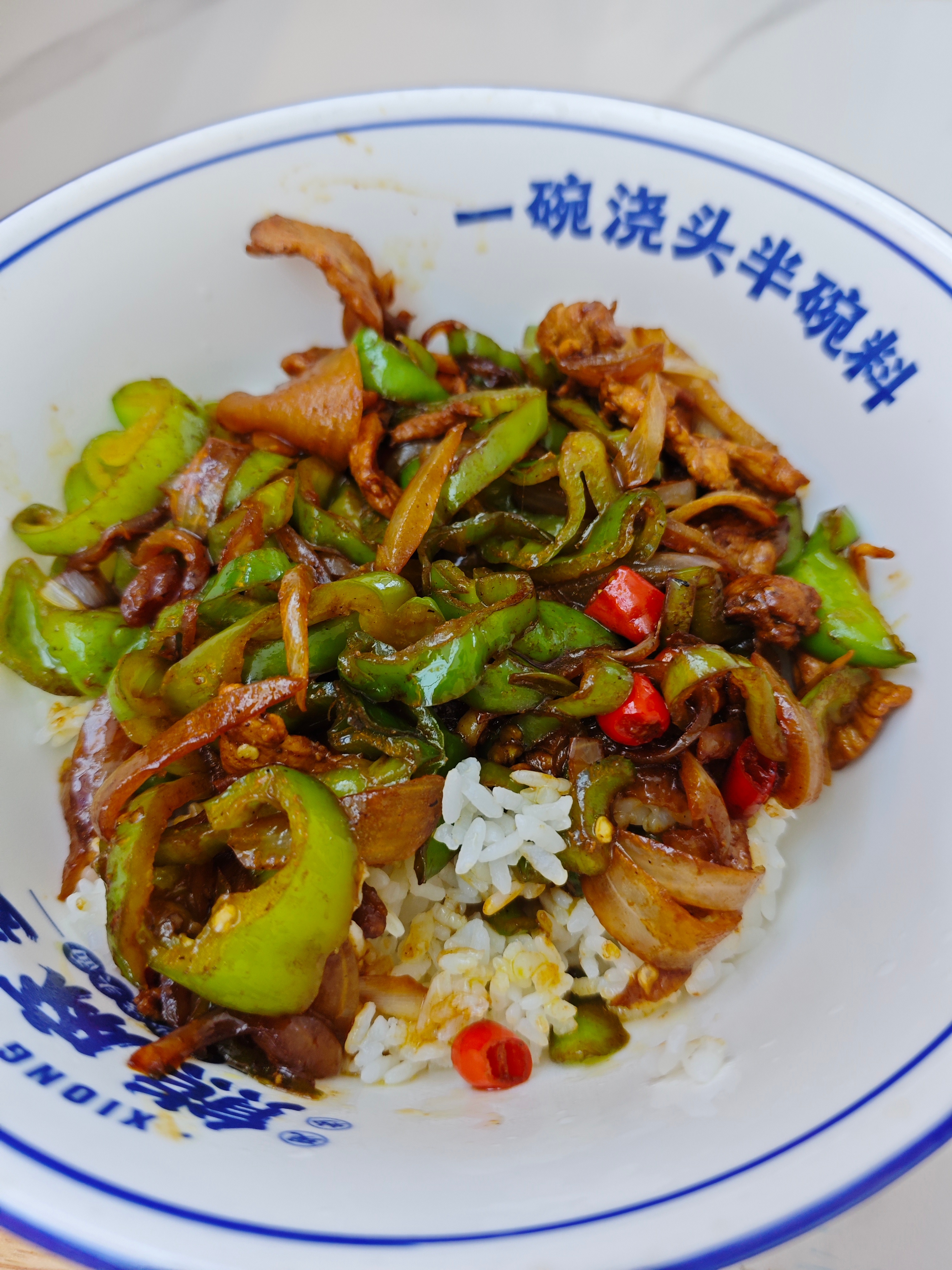 熊麻婆现炒浇头面🍜!  ​​​