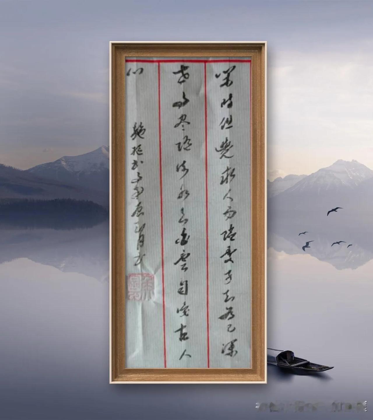 宋、施枢《书事》。闲时但觉求人易，险处方知为己深。世事尽随流水去，白云自识古人心