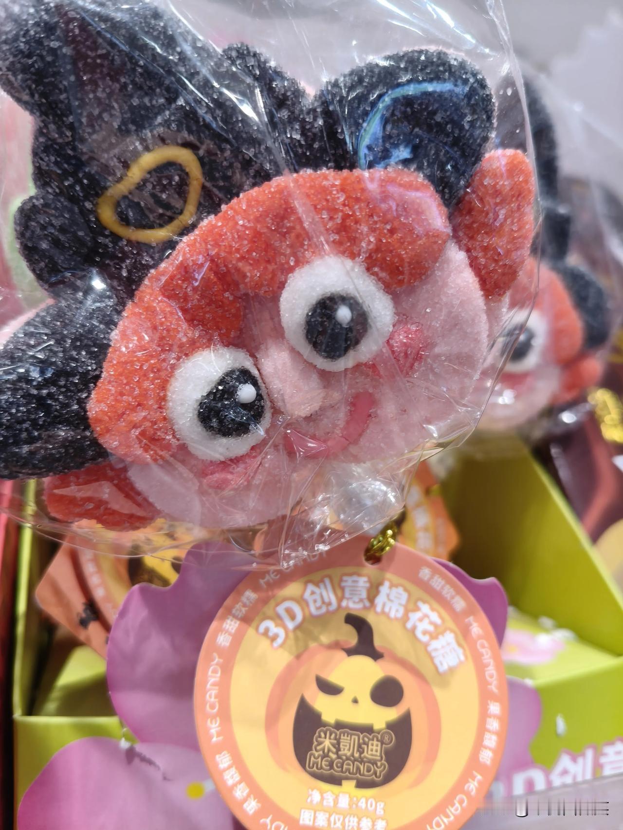 都入心
