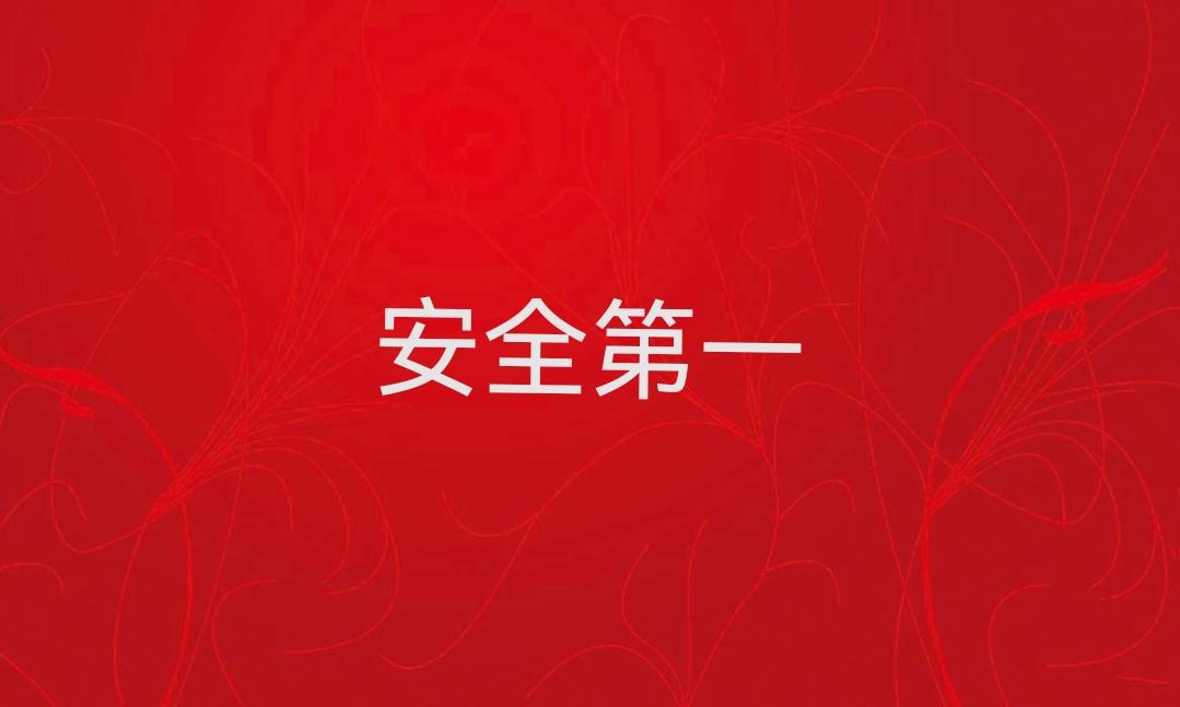 我一说外资企业待遇好，他们就给我扣上一顶汉奸的帽子，我一说外资企业的安全措施做的
