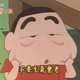 小迷路说说汽车