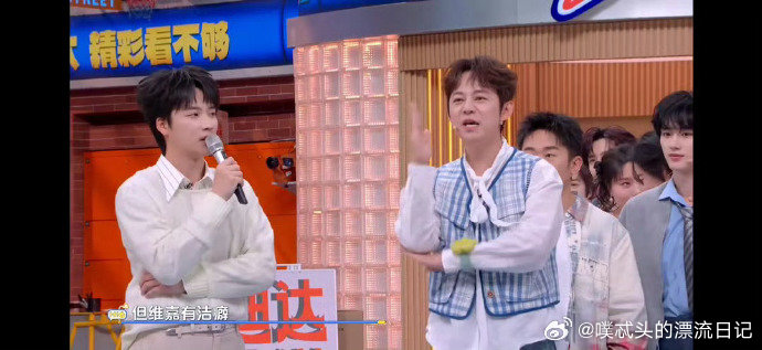 论默契这块还得是何炅李维嘉你好星期六真正的默契，是不用言说的懂得。何炅与李维嘉在