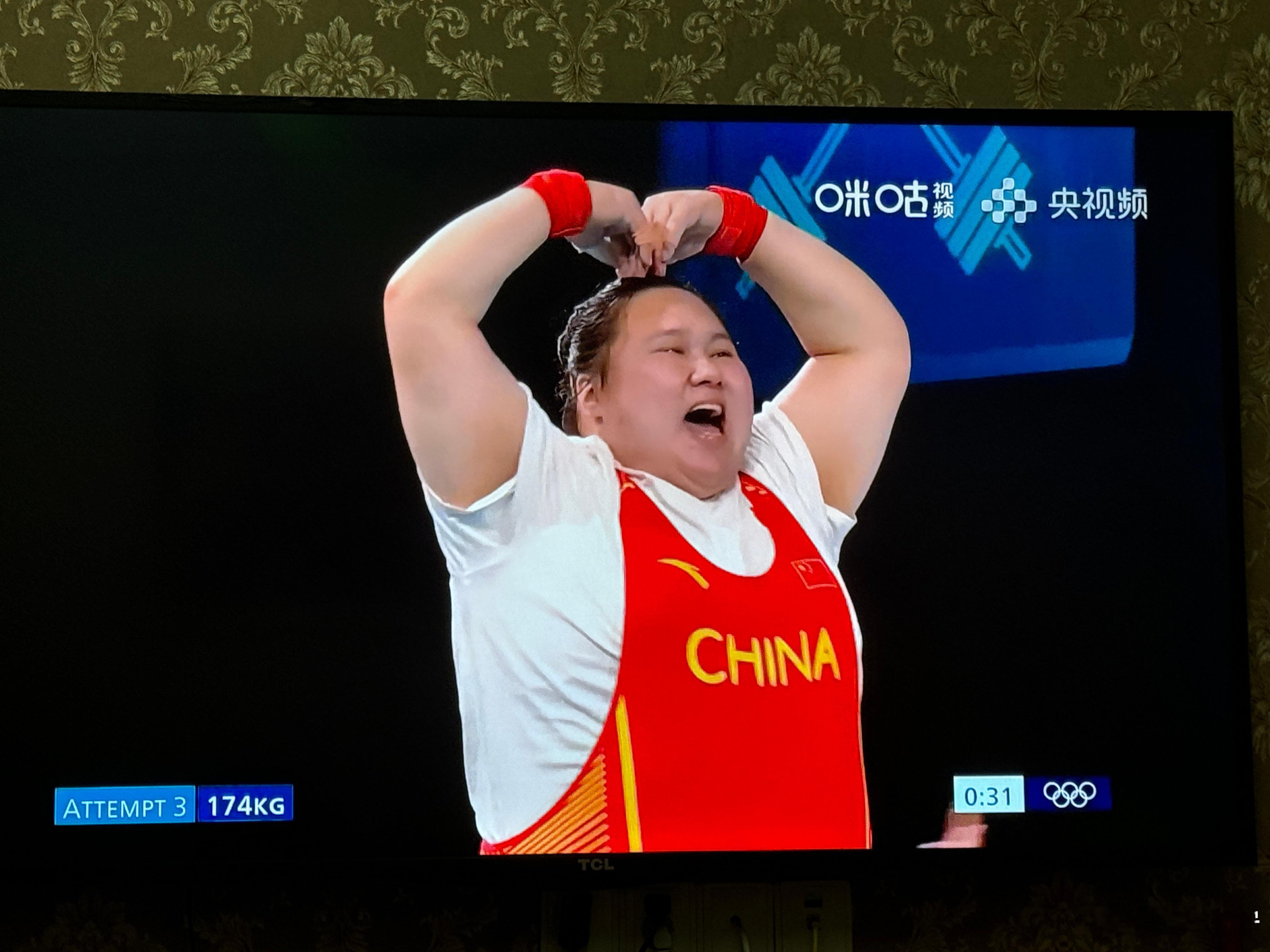 雯雯稳稳的[加油][加油][加油]40金！！！ ​​​