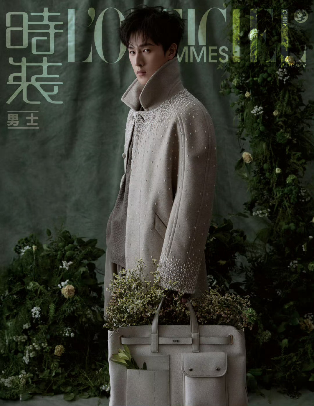 Lofficiel Hommes China March 2025 ：李昀锐刚看