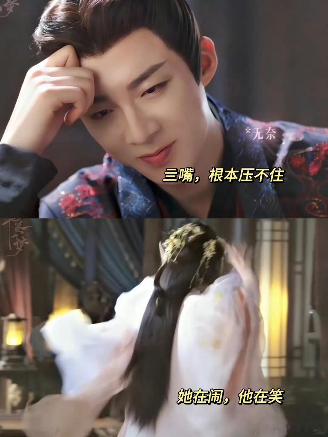 书卷一梦 我的评分：[星星][星星][星星][星星][星星]这里两个人中有三个人