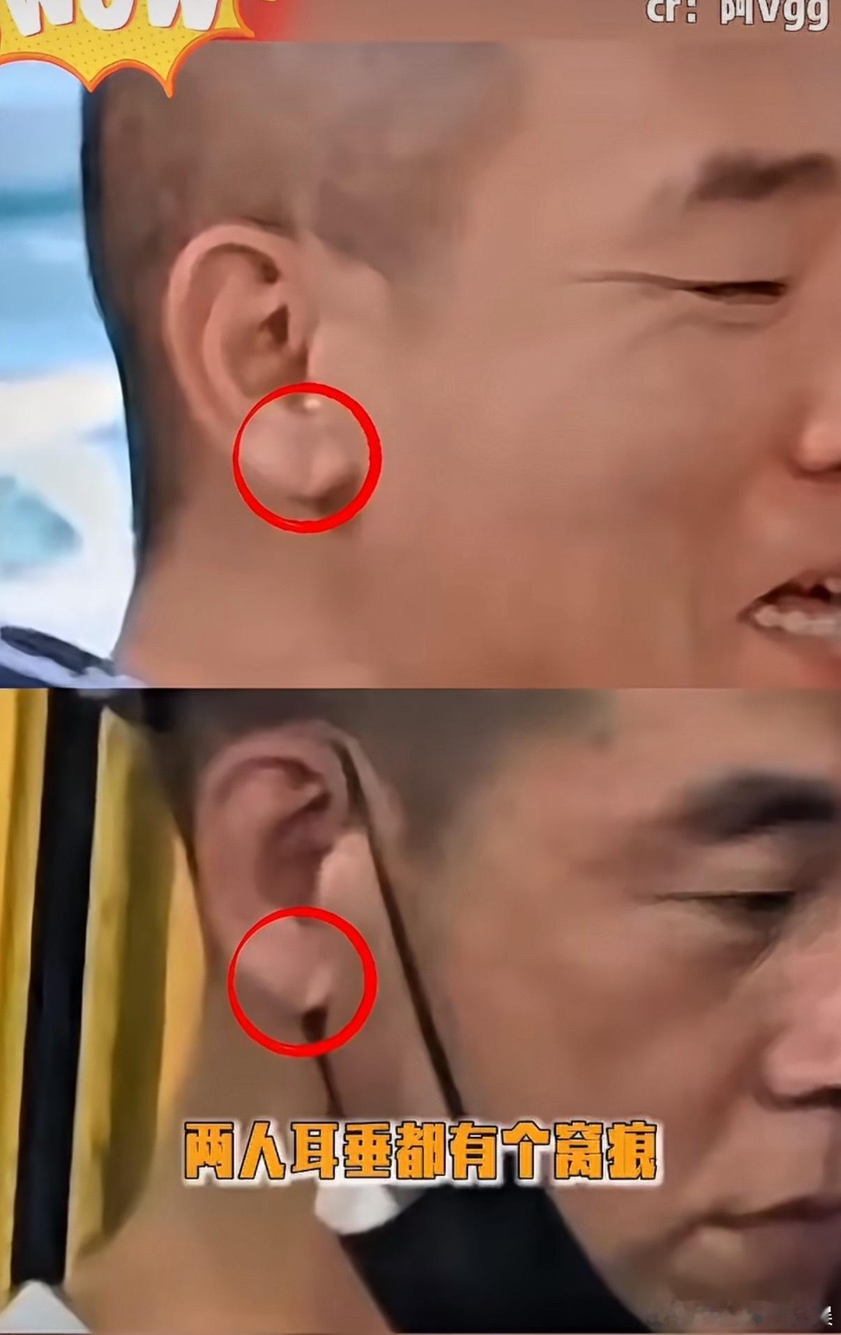 世界上真的会有人长着这么像，而且一切线索都指向是丢了的弟弟那么巧吗，
比如这一细