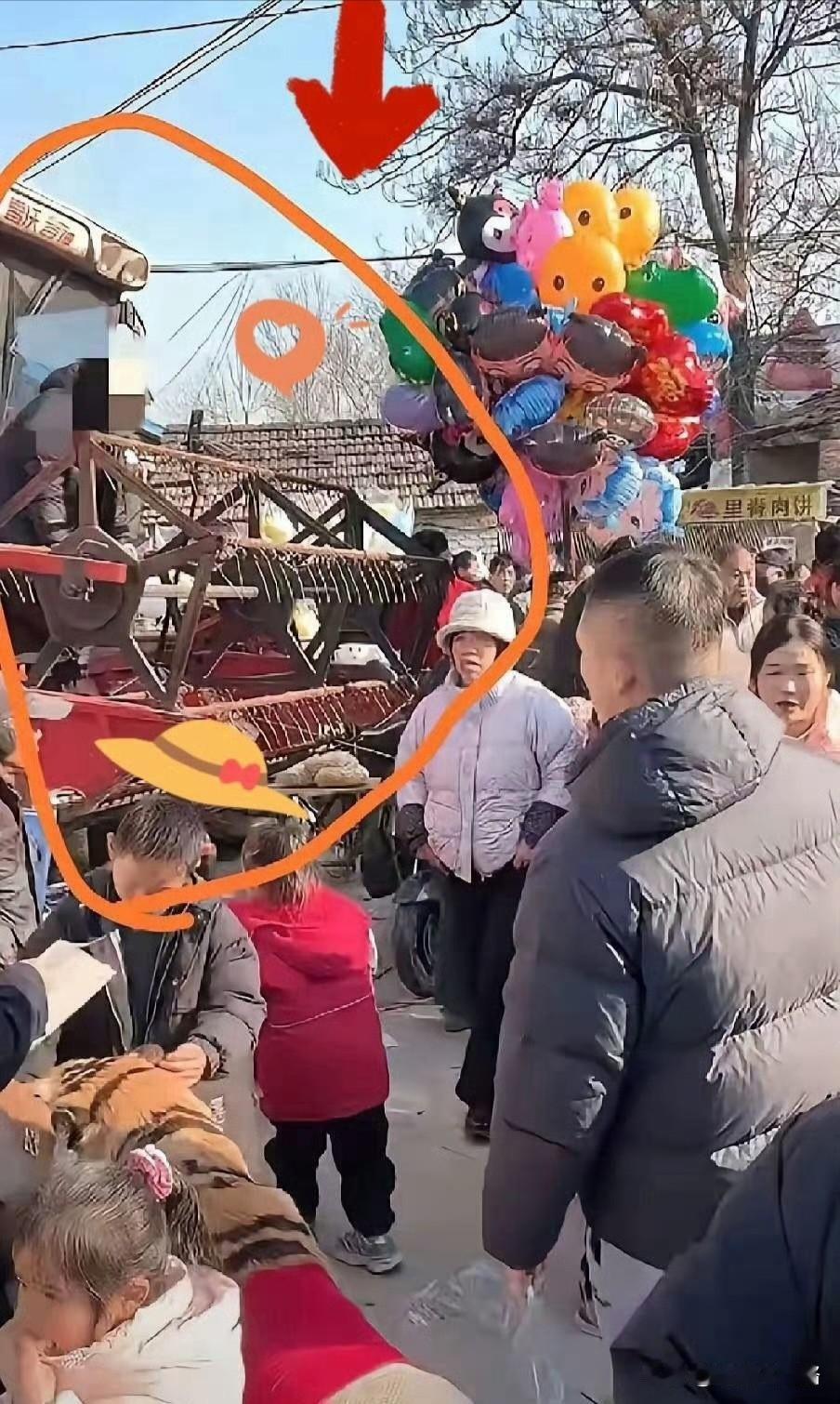 吴承言这回是真不想伺候了。
他当初画天安门，只是为了圆村里老人一个梦。

村子红