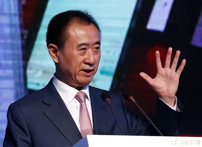 王健林限高措施取消至少在目前看来，老王比一般商人要好，他什么都卖，就是不卖国！热