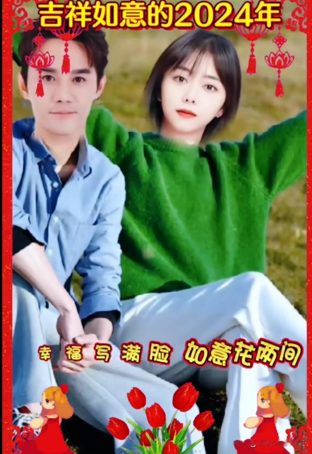 二搭的缘分撞出奇妙火花，合照里满是自然的松弛感，每一帧都很有氛围。二选一cp 明