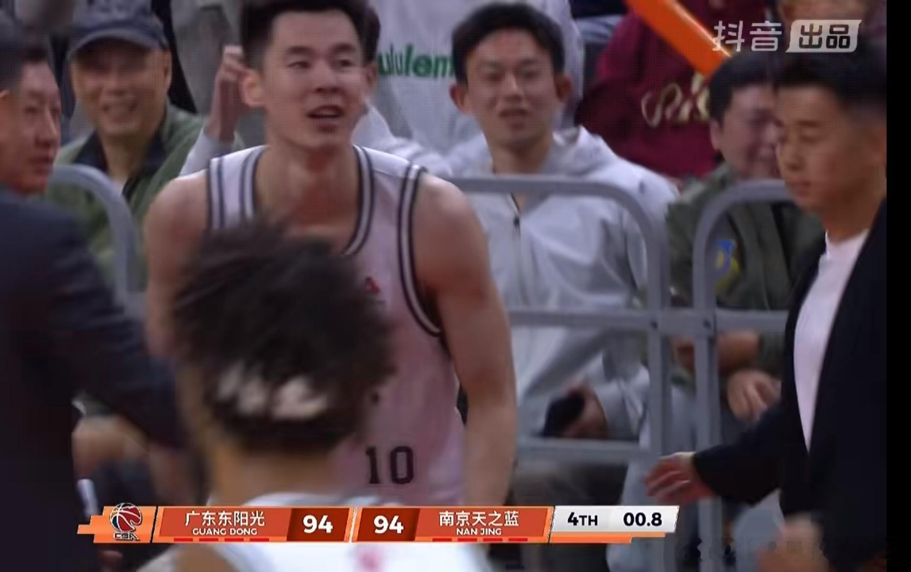 要加时了 郭昊文已经拿了36分郭昊文36分徐杰受伤广东男篮vs南京男篮