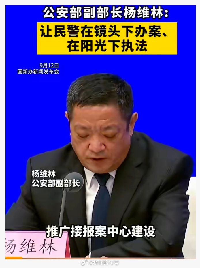 不看怎么说，要看怎么做 热点观点 ​​​