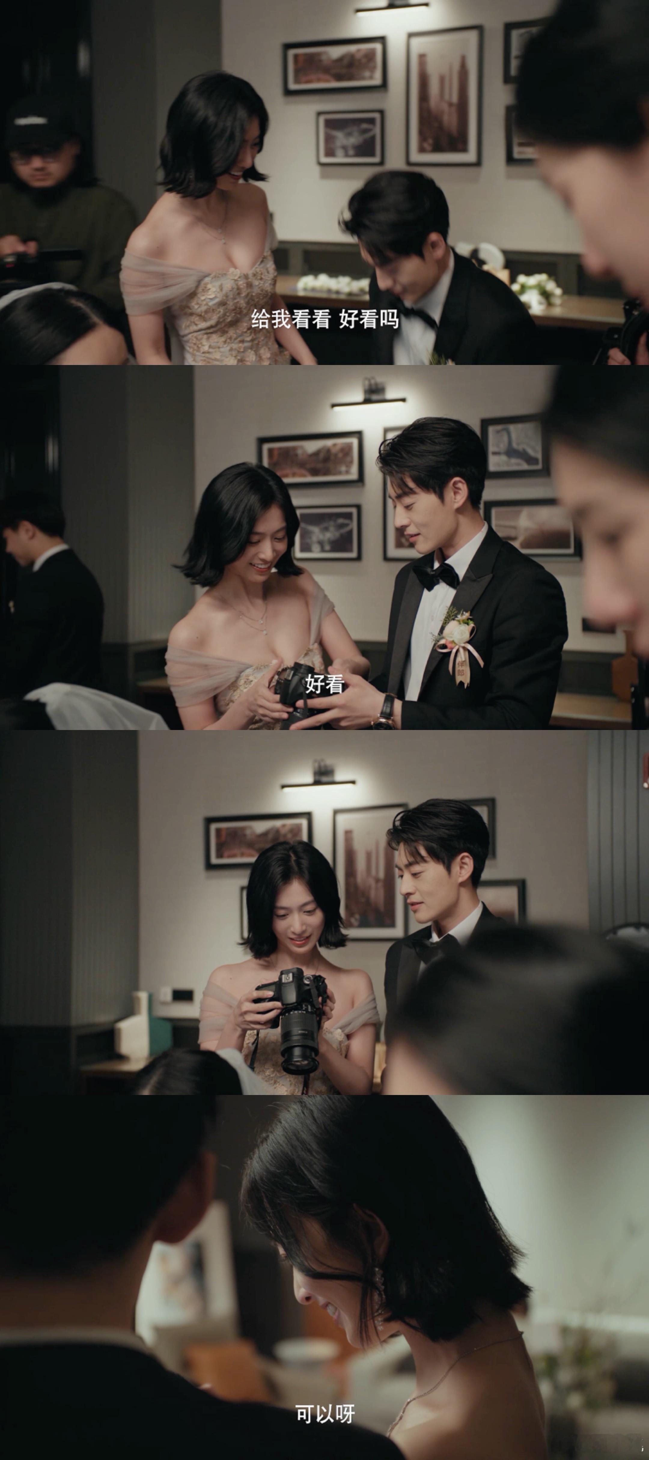 女神蒙上眼全员恶女塑女神蒙上眼 林小云鲜活到骨子里！有欲望有狠劲，不完美却真实，