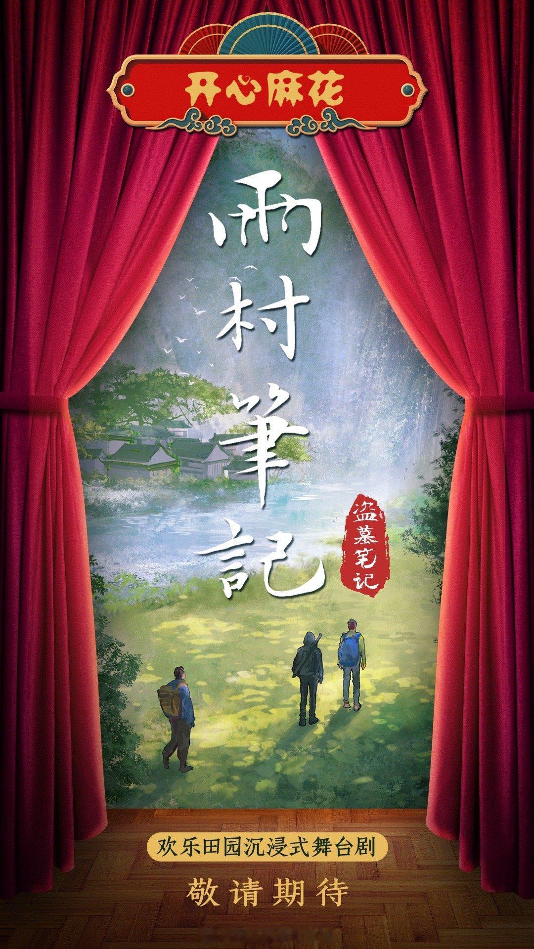 [哆啦A梦害怕][哆啦A梦害怕][哆啦A梦害怕][哆啦A梦害怕]多年前的子弹正中