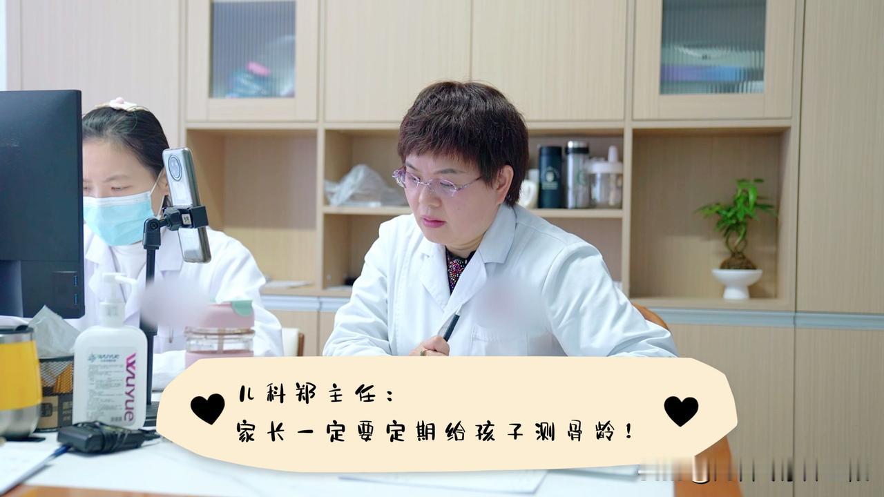 又是一个被耽误了身高的孩子！家长们还不觉悟吗？

女孩，12岁5个月，初诊身高1