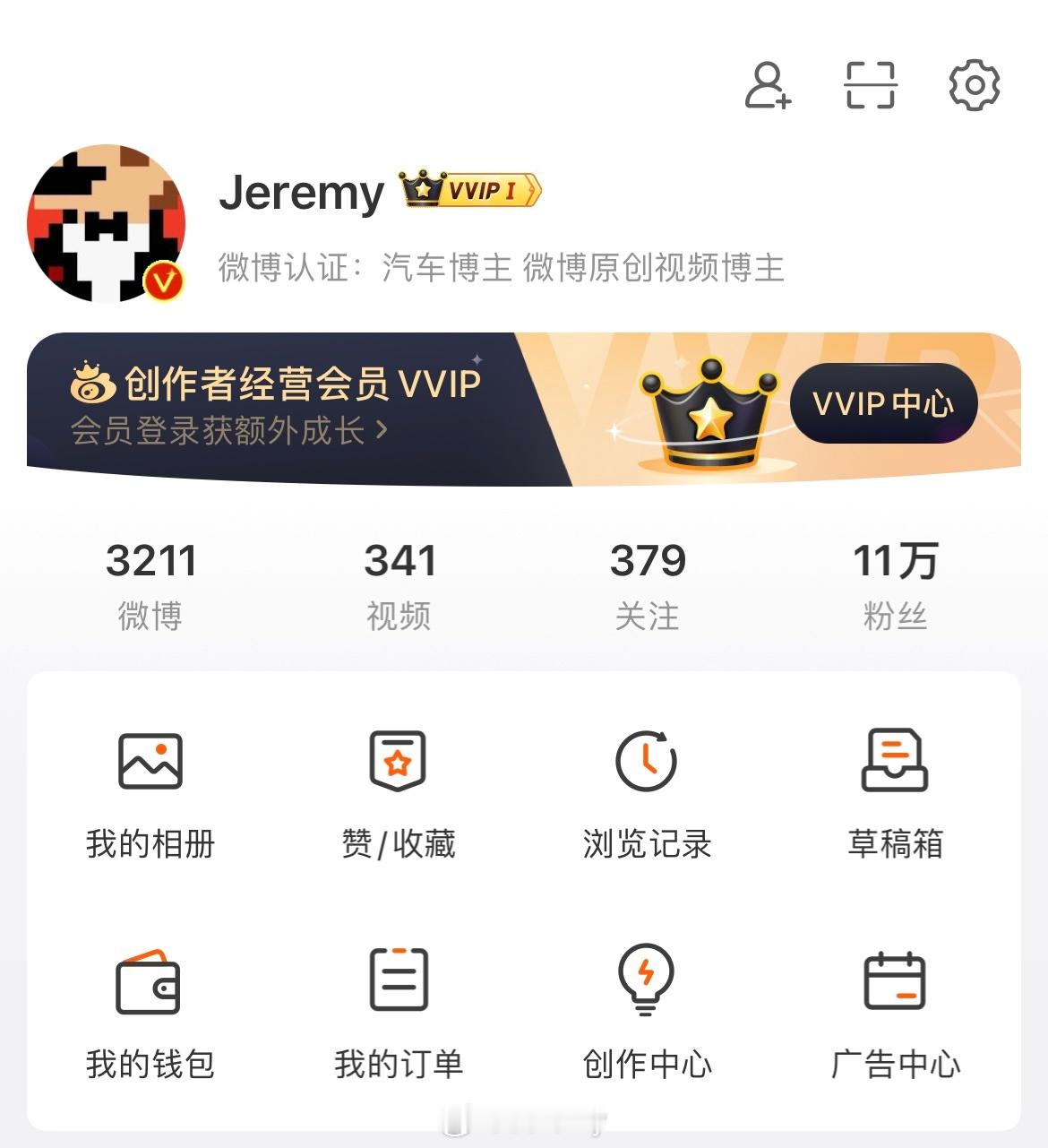 金V达成。[害羞] ​​​