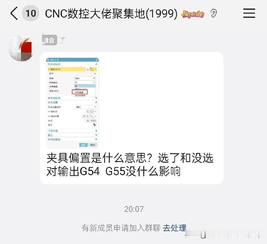 学ug编程，[奸笑]最好找个师傅指点，不然很多问题难以解决，今年有三百多个带徒的