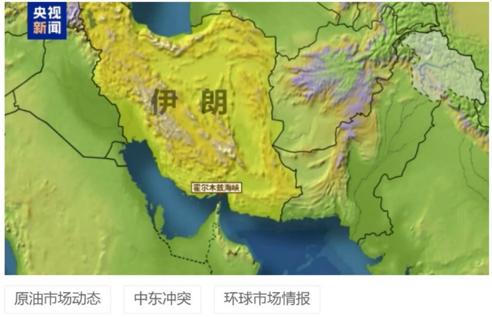 特朗普呼吁他国帮忙美军真的行动，控制波斯湾，问题不大。美军的实力是压倒性的。但，