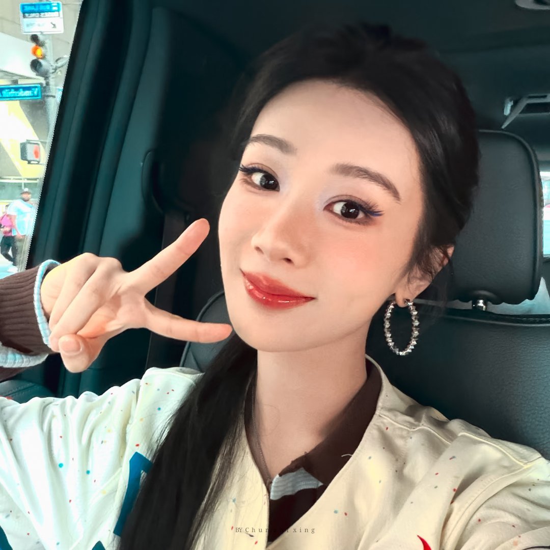 杨紫 杨紫头像椿知杏 