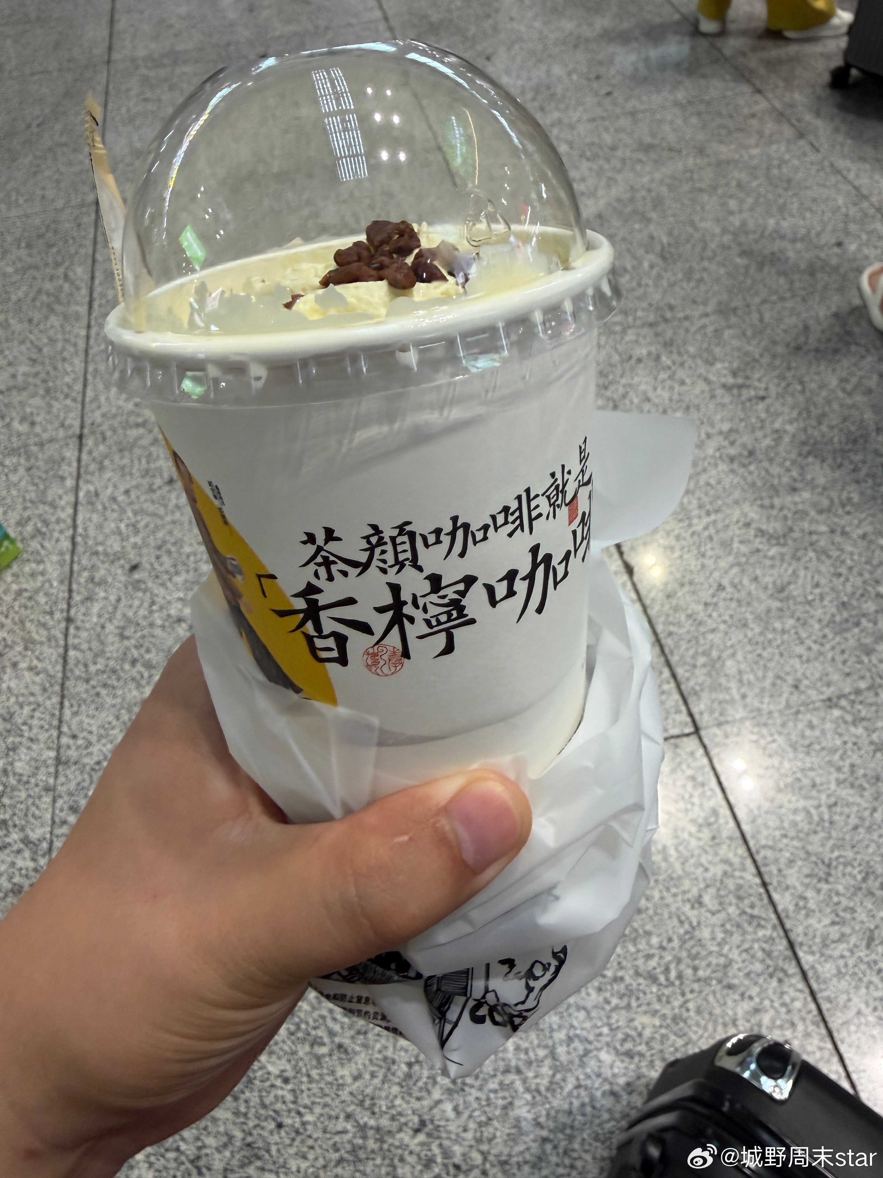 既然路过南京南，那就两件套安排起来 南京·南京南站