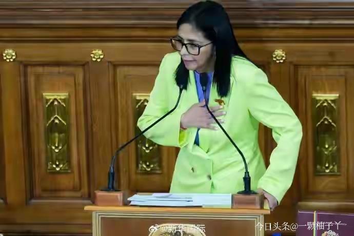 委内瑞拉和美国的外交关系终于迎来实质性进展，代总统罗德里格斯正式宣布，将在本周内