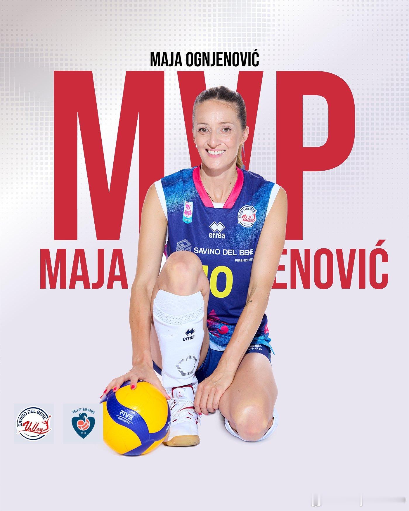 斯坎迪奇官方账号分享意大利四分之一决赛斯坎迪奇MVP：🇷🇸奥杰年诺维奇 女排