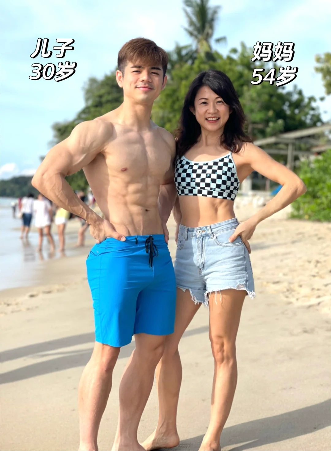 我与我的儿子