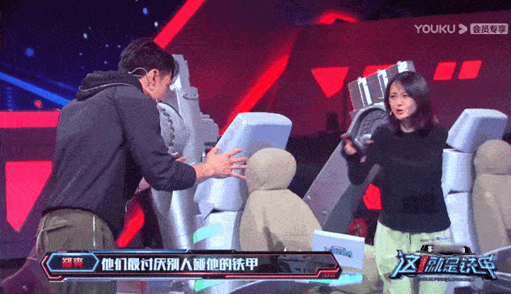 以下这些明星谁是面对爽子时最崩溃的人 ​​​