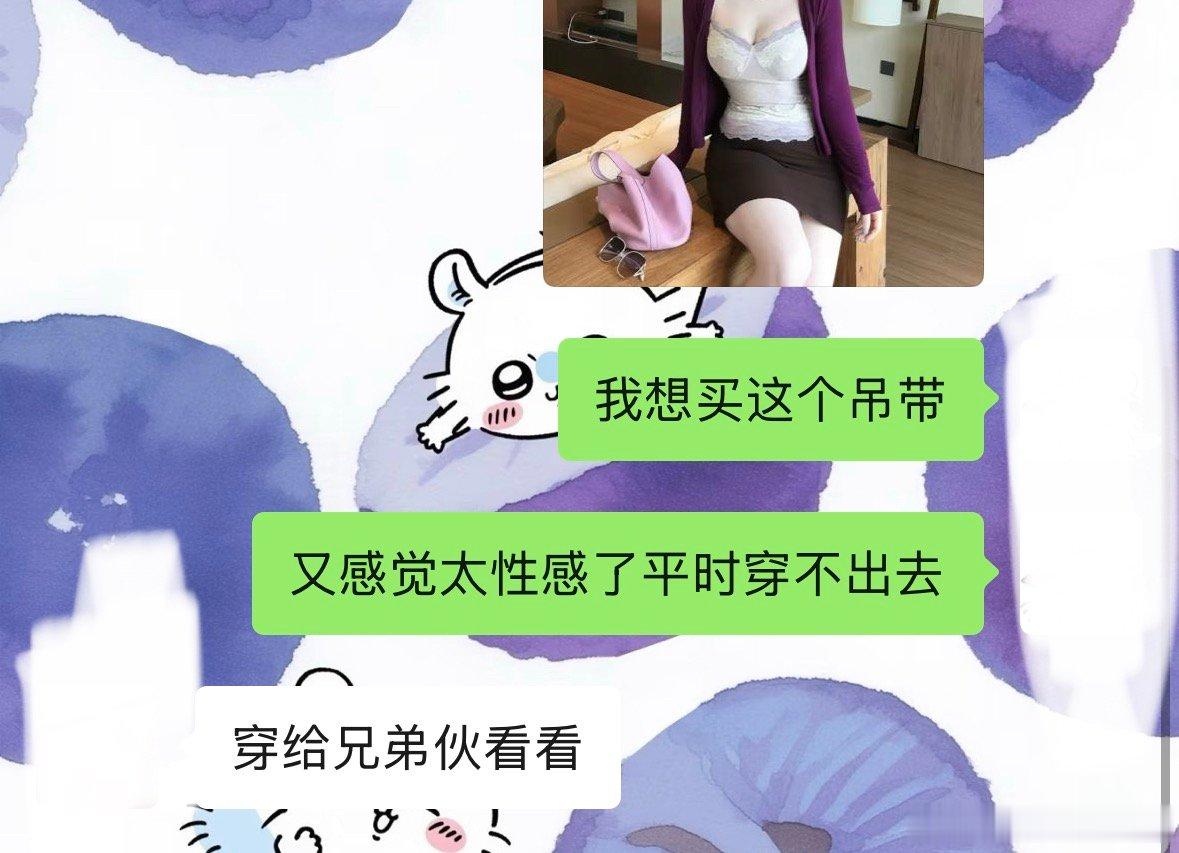 跟兄弟出门就得这样穿👬 