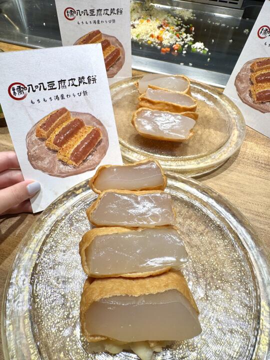 唯一的缺点：大连只有这一家有❗️