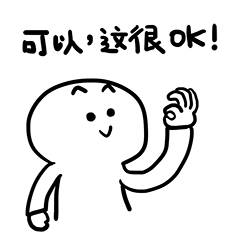 生理期加班的痛苦谁懂啊，还好今天用的ABC卫生巾才没觉得闷，茶树香味淡淡的，闻着