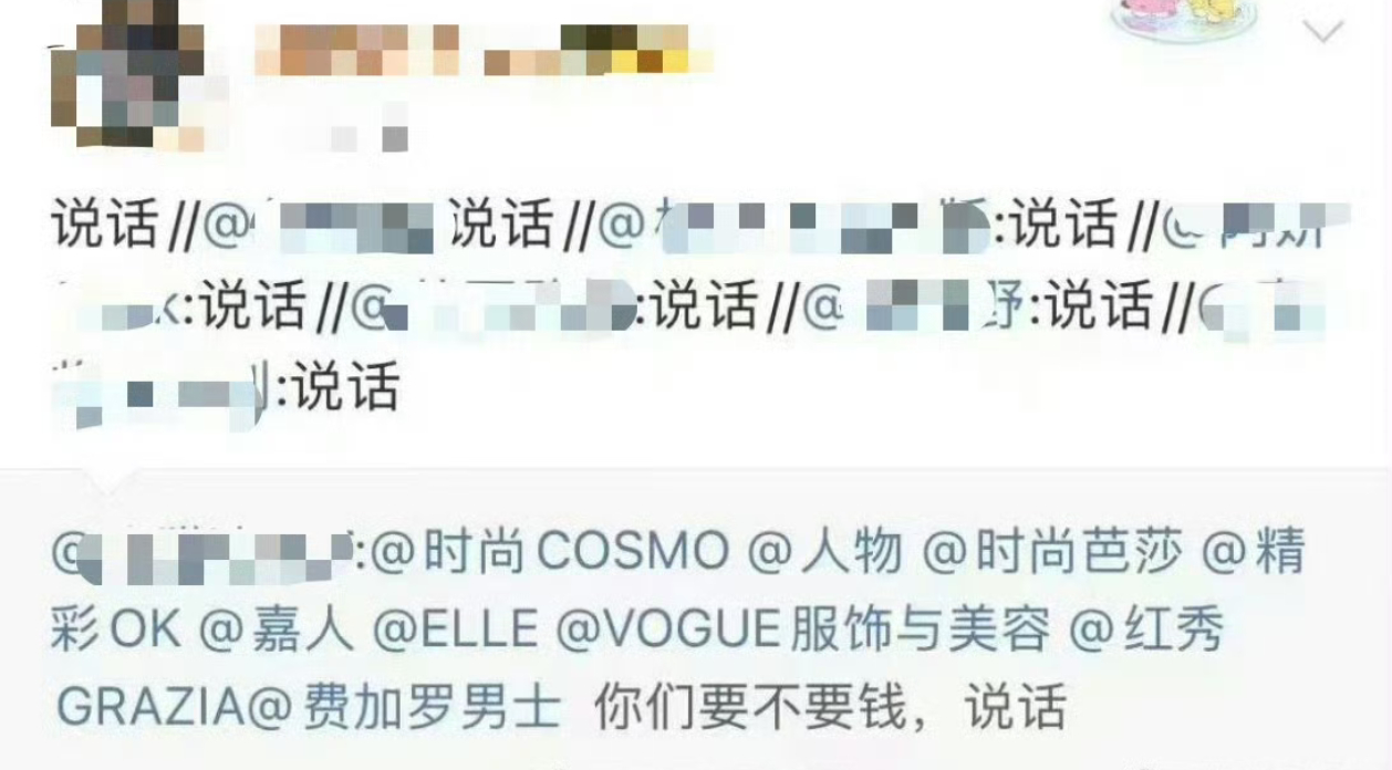 我要[来抱抱] ​​​