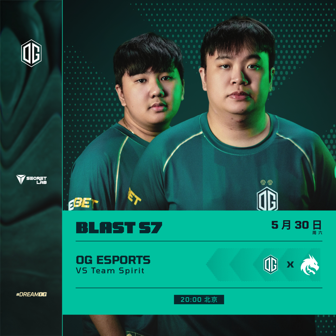 【BLAST S7 突围赛BO3 赛事预告】20:00 vs 突围赛今晚8点正式