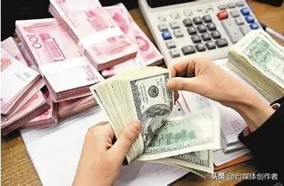 逆势走强！上半年中国外汇市场藏着经济发展大底气
 
国际金融市场动荡不休，各类不