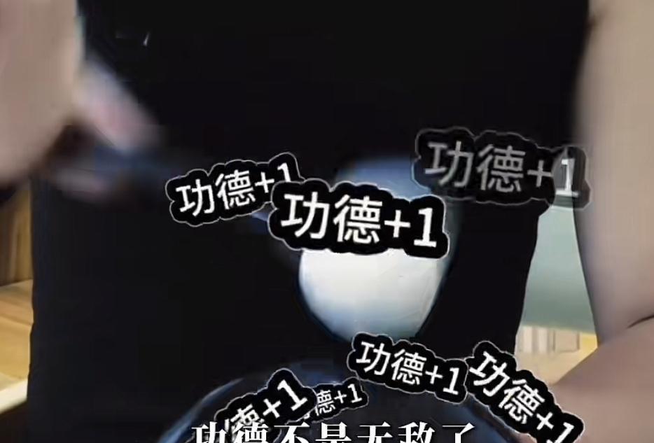 偏瘫9年居然被网友们“玩”到快痊愈，这下网友们真成神医了。事情的起因是博主小蛋不