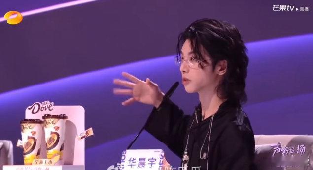 华晨宇点评直击核心，即兴高音示范张口即封神，太值了 