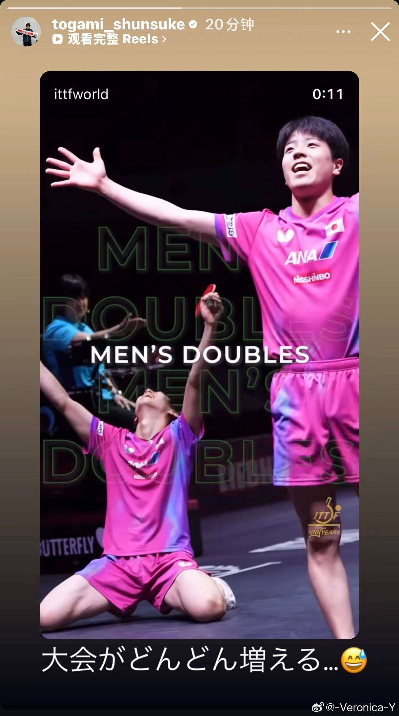 小鸟王:比赛越来越多了😅 