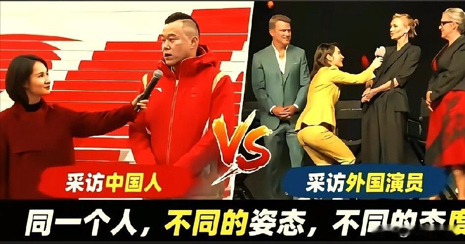 上海女主持人的双面人生，请大儒为我辨经。胡锡进 老胡对这方面点评比较专业。