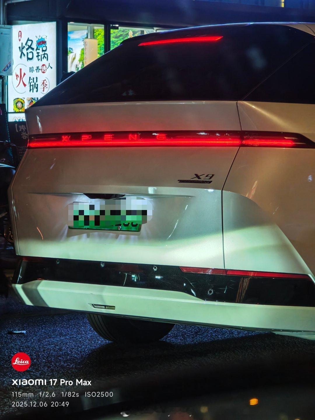 偶遇 吃藕白色 ，还是performance性能四驱？可以。 