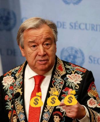 联合国又来要钱了，这次要钱要的很绝，很干脆，秘书长古特雷斯直接放狠话，不交钱就裁