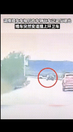 湖南突发事件！死亡家属向谁索赔！？

今天要和大家聊一个非常严肃的话题。昨天的下
