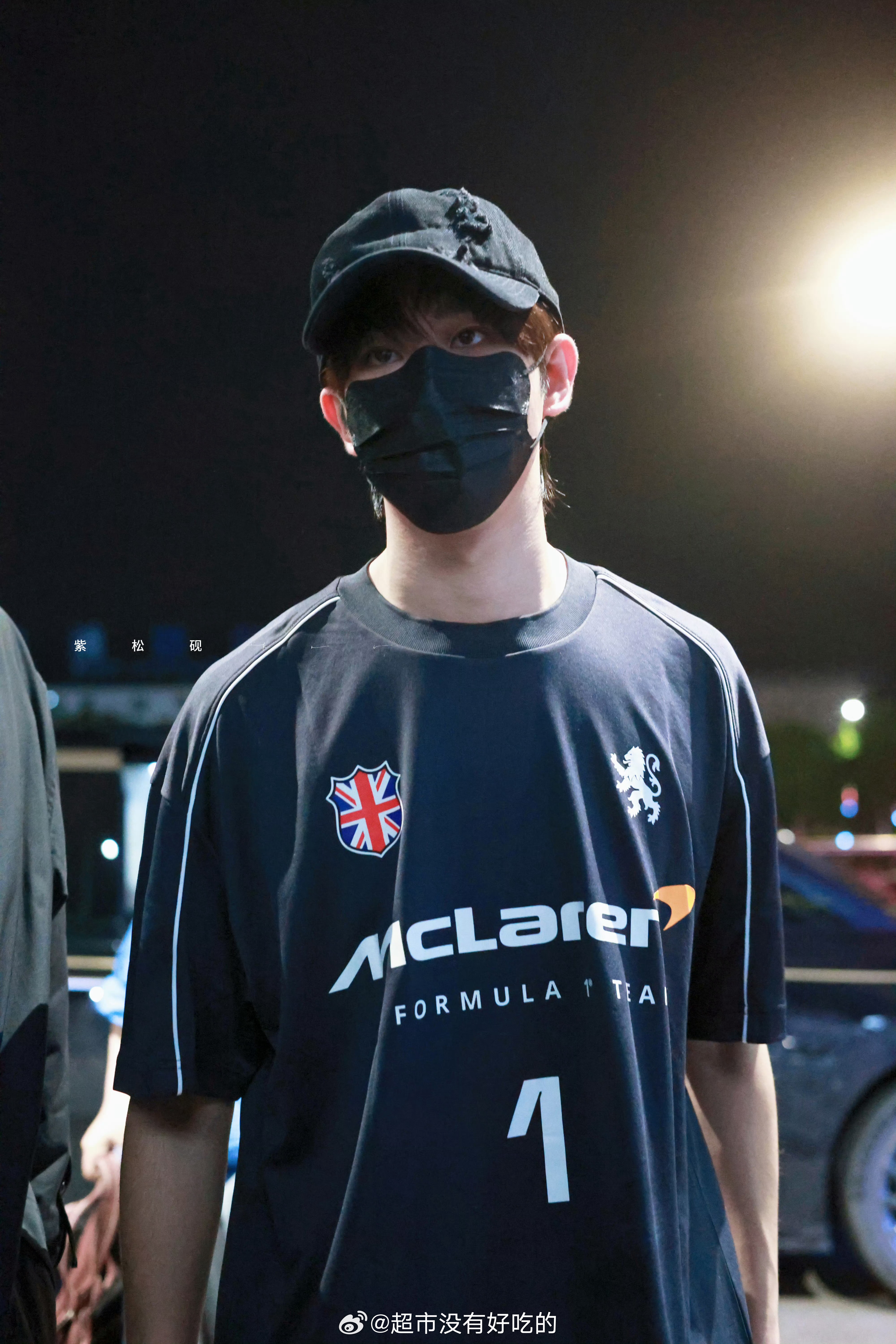 田嘉瑞出发北京饭拍明天有月鳞绮纪追剧团剧宣活动好赶的行程，辛苦了起落平安，期待明