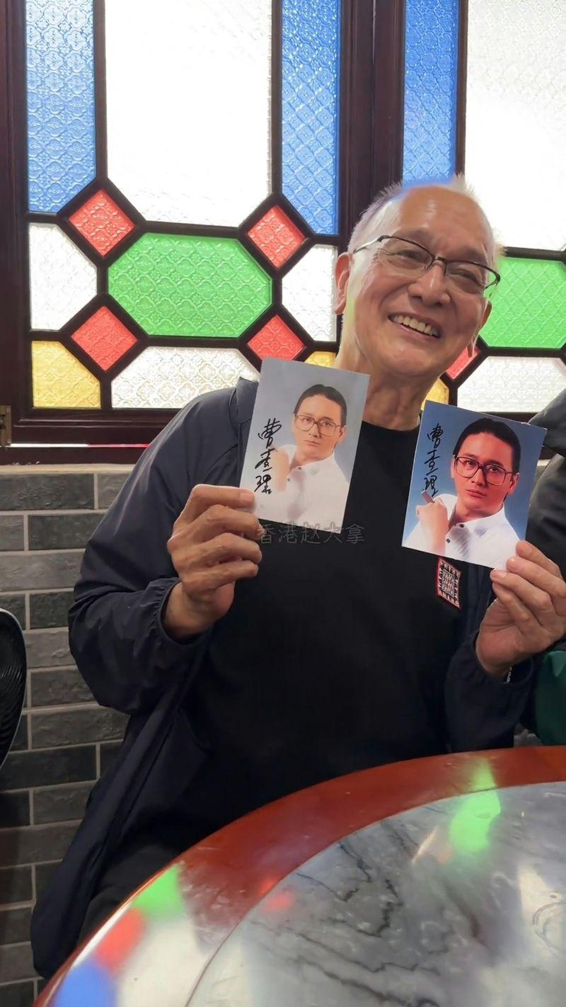 76岁曹查理，离婚分走七成房。2022年，72岁的他与结婚32年的妻子离婚，房产