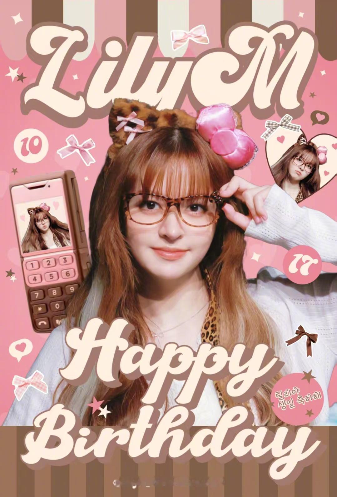 LilyM[超话]🤍lilym 🪽lilym1017生日快乐晨光熹微，清晨的