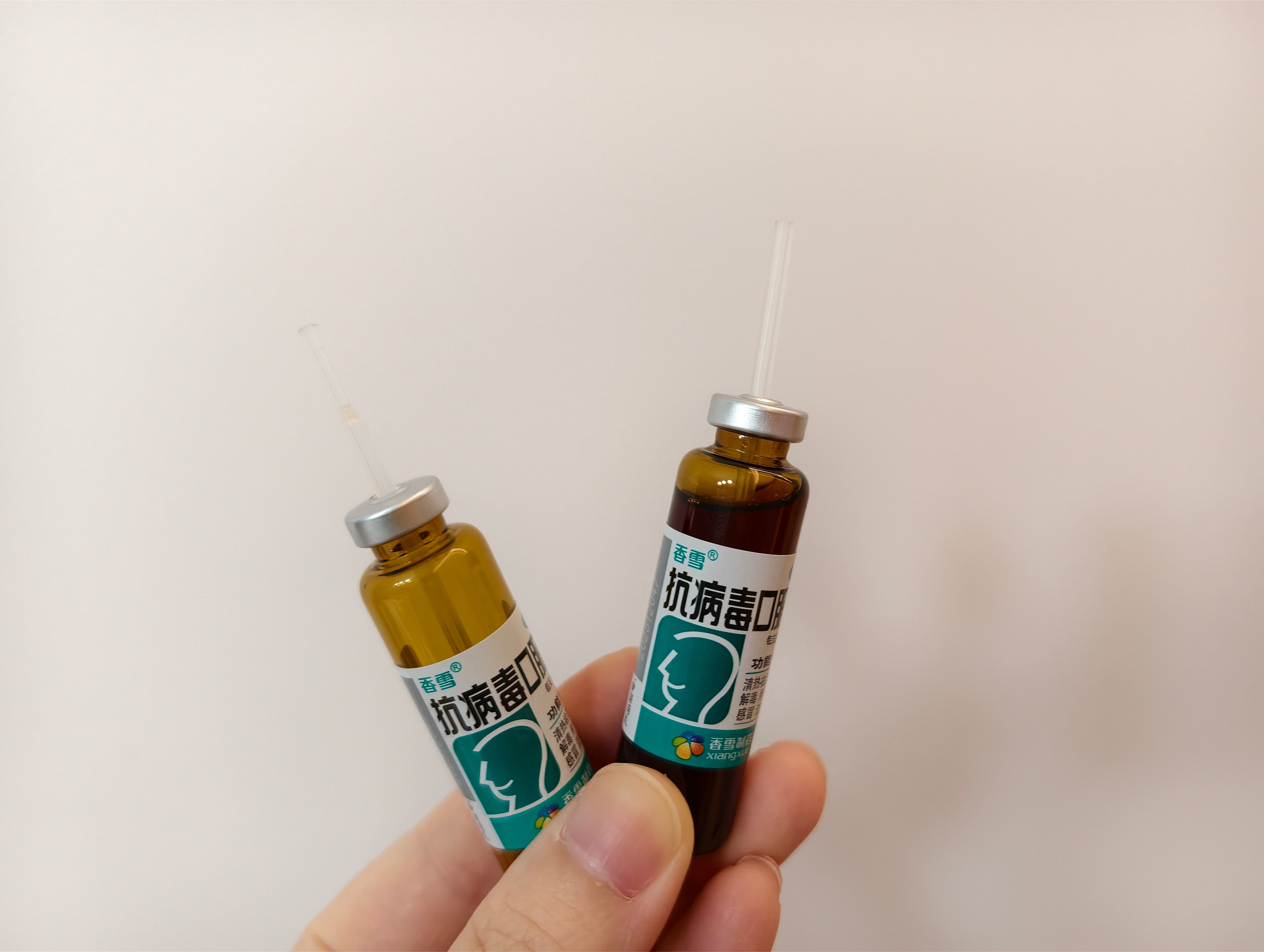 真不行了 今天地表温度估计得有40多度的天儿我居然感冒了眼眶胀痛 鼻塞 口干舌燥