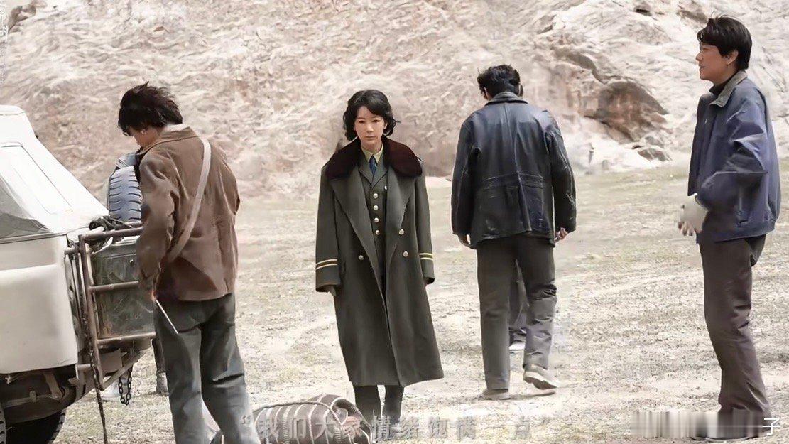 杨紫称接受一切批评好期待杨紫生命树一月底不见不散 