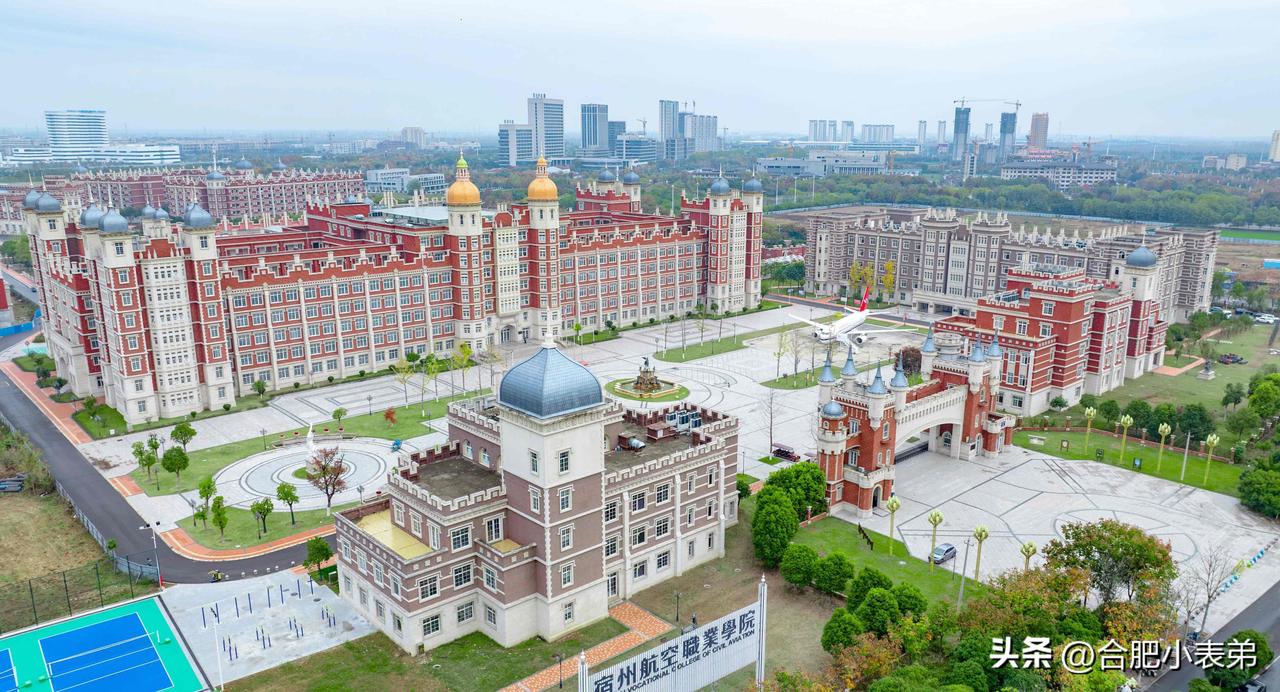 清明小长假前后，连放一周，这已经是该校连续第五年安排春假了。

实名羡慕！
就想