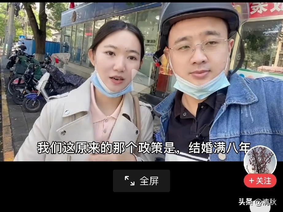 北京落户门槛又提高了！看来北京户口真还不是那么容易得到的。必须同时满足这两个条件