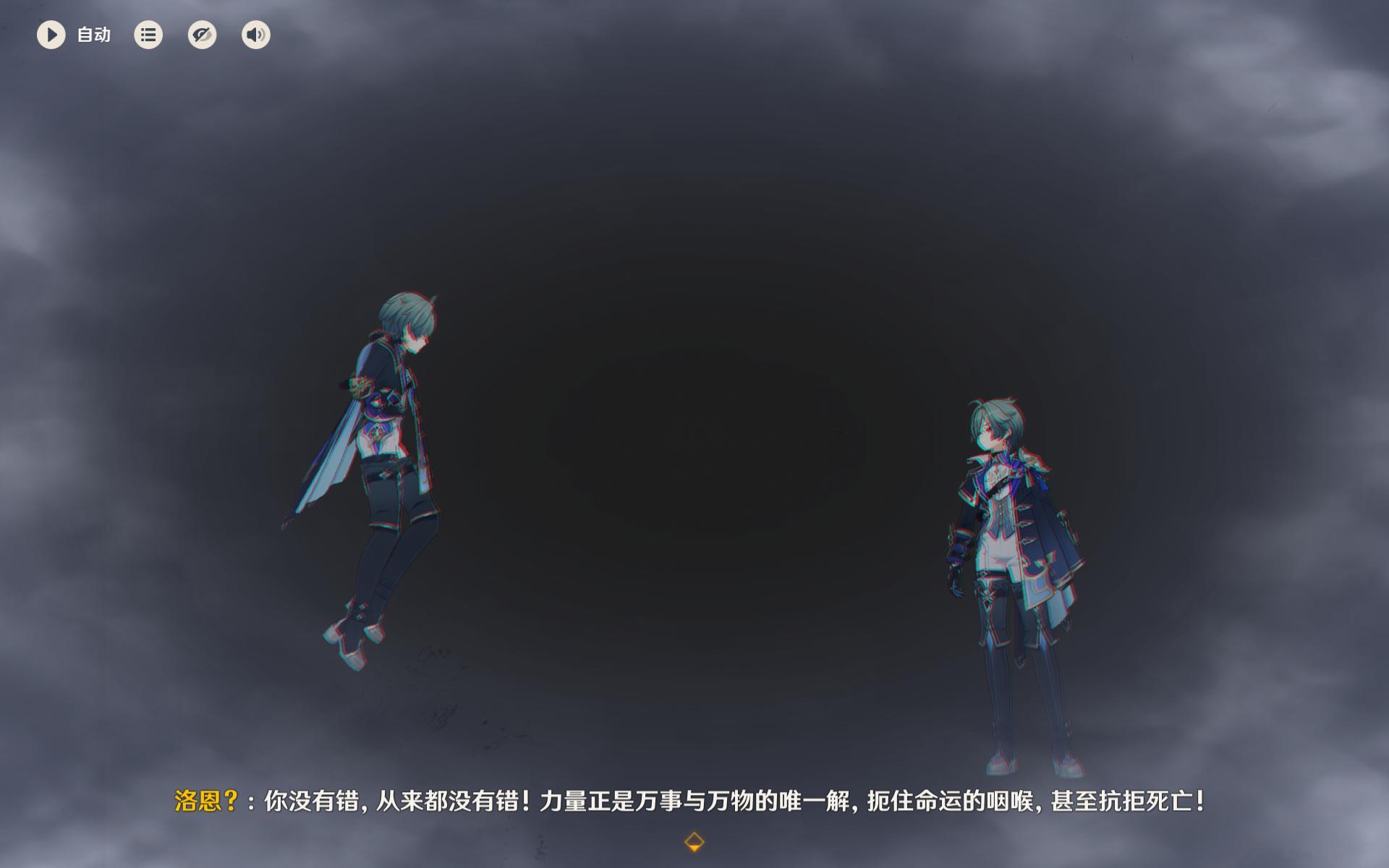 开始造谣一些水仙美学。p4其实是兔儿想喊疼才出现了眼泪。 