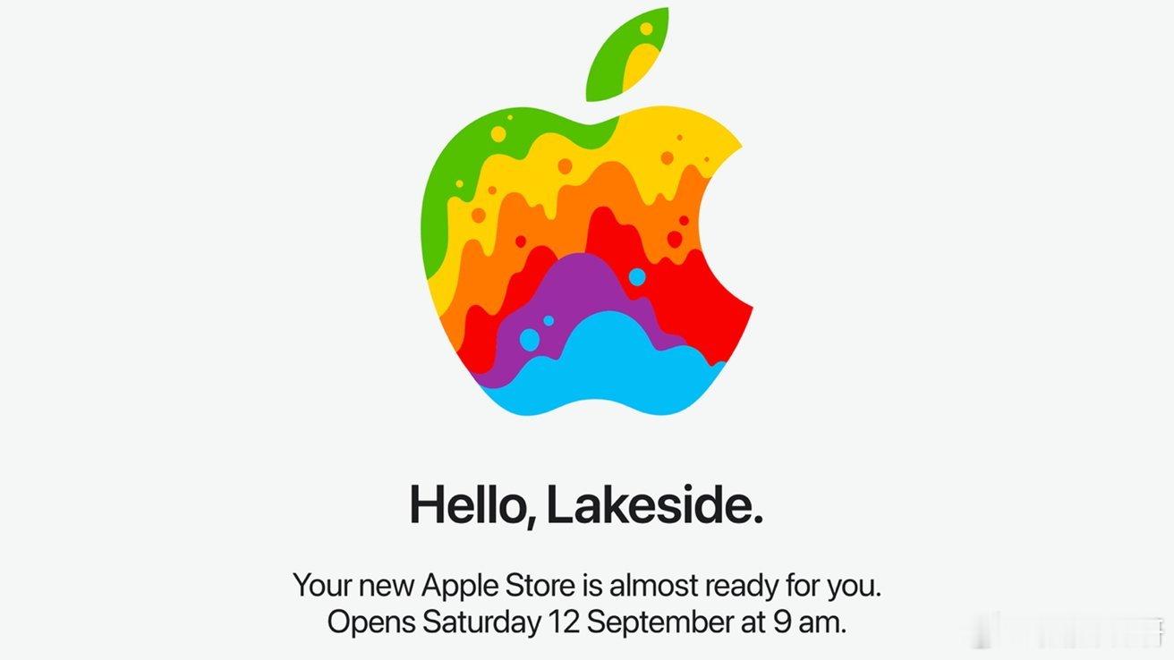 经过重新改造之后，Apple莱克赛德门店将于9月12日重新开业，改造新增专属线上