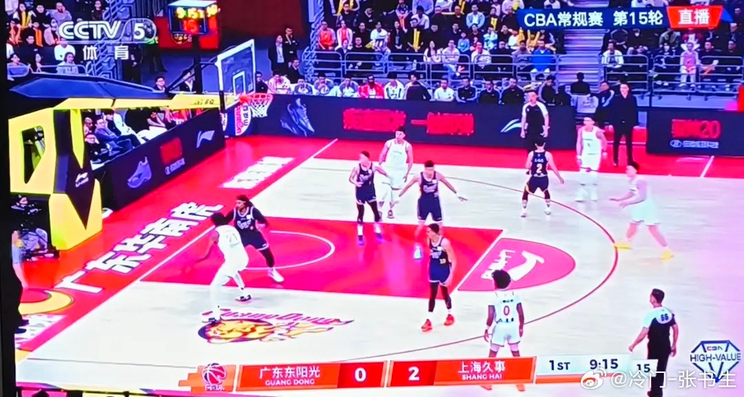 CBA爆大冷！广东男篮主场73:113惨败上海久事男篮。北京时间1月15日晚，广